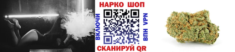 Купить закладку А ПВП  COCAIN  Гашиш  МЕФ  Бошки Шишки  Березники