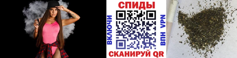 Бутират оксибутират  Купить закладки  Березники 