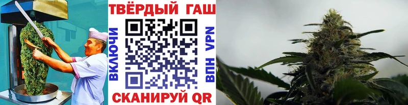 Купить  Березники  Canna-Cookies конопля 