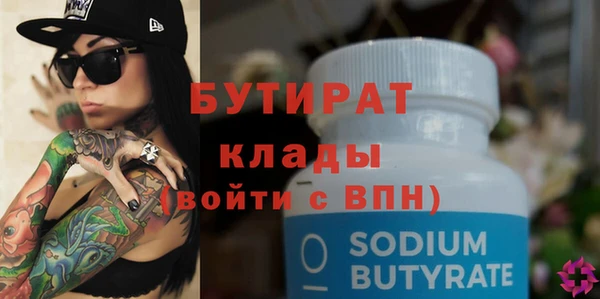 первитин Кукмор