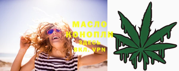 скорость Кулебаки