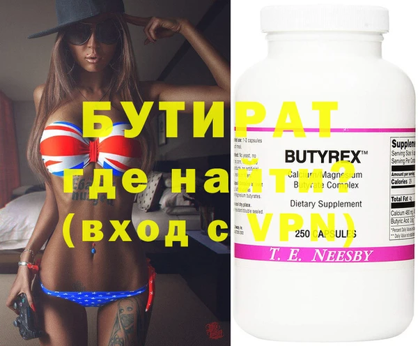 первитин Кукмор