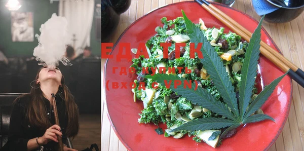 первитин Кукмор