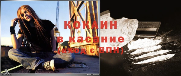 первитин Кукмор