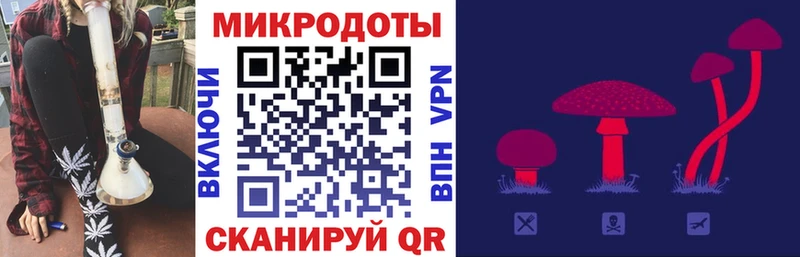 Псилоцибиновые грибы мухоморы  Купить  Березники 