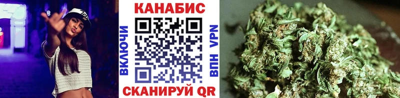 Купить закладки  Березники  Канабис Ganja 